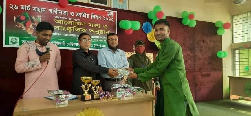 Independence Day Discussion 476798606 3790418591212310 7798303869305779755 n